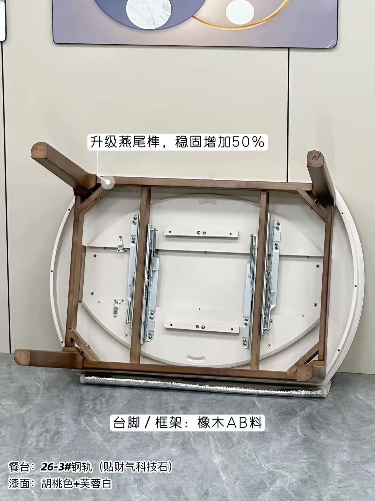 产品特色与细节